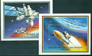 Сьерра-Леоне 1989, История Освоения Космоса,2 блока